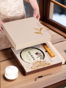 Hộp Đựng Trà Bánh Puer 357g Hộp Đựng Trà Bánh Trà Trắng Phong Cách Trung Hoa Hộp Đựng Trà Bánh Hộp Đựng Quà Tặng
