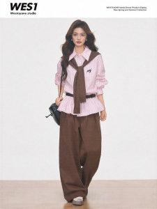 WESTAYONE | Waist-tightening Women Dress Shirt For Petite Figure
