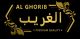 AL GHORIB