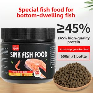NAICHONG | Sinking Fish Feed