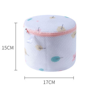 Printed Bra Laundry Bags Thicken Sandwich Fabric Bra Cylinder Storage Bag Silicone Gasket Fixed Bra Protection Washing Bag New
