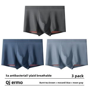 AIMO | Earse 100 Pcs Modal Ice Silk Mens Boxer Shorts Breathable Antibacterial Flat Angle Underwear For Young Men Mid Waist Design