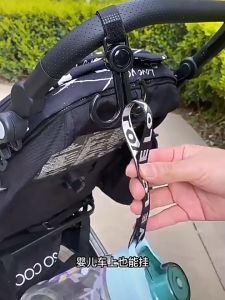 (1 PCS) Multifunctional Rotatable Baby Stroller Double Hooks S Hooks Hook Strap Baby Carrier Car Shopping Trolley Hook