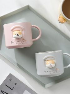 Cute Cartoon Ceramic Cup with Lid And Spoon Autumn Field Dog And Tosa Dog 301ml-400ml Capacity Water Cup for Students Office Home Couples