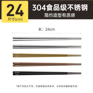 Bộ 5 Đôi Thìa Bằng Thép Không Gỉ 304 Cao Cấp Dùng Tại Nhà Chống Thấm Dầu Chịu Nhiệt Độ Cao Chống Mốc Dài Dùng Cho Thương Mại