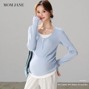 Mom Jane | Nursing Maternity T-shirt
