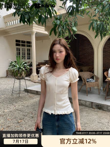 Wood Ear Edge V-Neck Waist Cinching Knit Short Sleeve T-Shirt