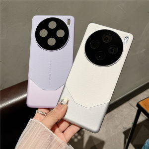 Porsche Design Vivox300Pro Phone Case Full Cover Litchi Skin Texture Premium Leather Anti-Fall Shockproof Business Style