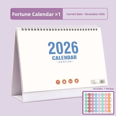 JIELI | Self-discipline Creative Wall Calendar 2026
