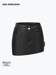 ANN ANDELMAN | Spliced Short Tight PU Crocodile Print A-line Skirt