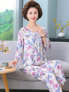 Womens Summer Ice Silk Thin Home Clothes Sleepwear Outerwear High Waist Long Pants Loose Fit Fashion Set Plant Floral Print