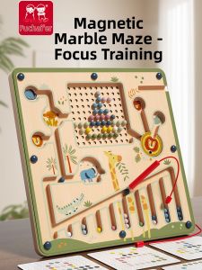 FUHAIER | Intelligence Development Children Toy