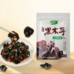 SHIYUEDAOTIAN | Dried Aromatic Soup Suitable Flesh Thick Rootless Mushrooms 200g