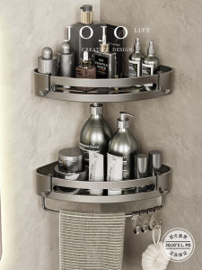 Mr. Grocery JOJOS L. PD. Bathroom Corner Rack Triangle Basket Baseball Bathroom Storage Shelf No Drilling Required Space Saver