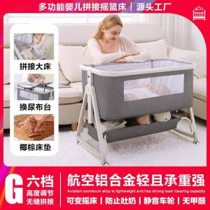 Portable Folding Baby Bed Multi-Functional Mobile Child Bed Newborn Childrens Large Bed Display Piece European Style Decor