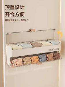 Three-In-One Hanging Wall Storage Box Transparent Covered Partitioned Underwear Socks Organizer Closet Home Essential Plastic Material