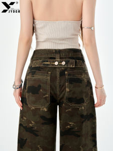 American Camouflage Wide Leg Jeans Women Summer Thin New Small Design High Waist Drapey Pants Loose Fit High Waist Straight Leg