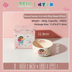 MODERN SWEETHOME | Household Ceramic Bowl