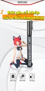 Bút Dspiae BP-SP Joint Strengthening Pen Bút Fix Khớp gia cố lỏng khớp sửa chữa lỏng khớp cho mô hình lắp ráp