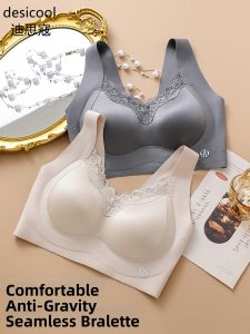 Supportive Gather Bra Comfortable Back Beautiful Seamless Bra