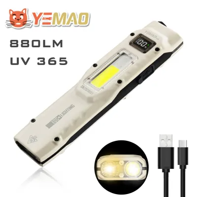 Rechargeable high Lumen Flat Flashlights EDC Tactical FlashlightDual switch LED Small Flashlight with Digital Display UV light