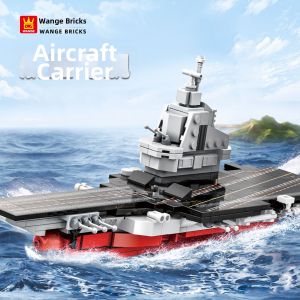 WANKE | Military Warship Carrier Small Particle Educational Building Blocks
