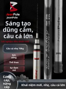 JeanPole | Cần Câu Cá Siêu Nhẹ Cứng Đặc Biệt