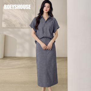 Roey s house | Office Wear & Casual Denim Blue Shirt and Skirt Set