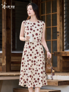 Misoshine | Vintage Red Polka Dot Sleeveless Fitted Midi Dress