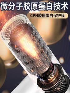 Electric Hair Dryer Intelligent Constant Temperature Anion Hot and Cold Hair Care Quick-Drying Dormitory Students with Hair Dryer Mute