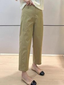 Comfortable Slimming Casual Nine-Point Scythe Pants Womens Soft Anti-Wrinkle Balloon Pants Cone-Shaped Pants Spring Summer New Arrival