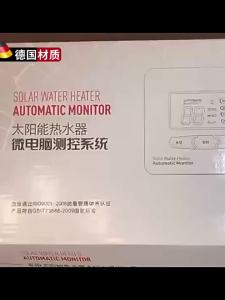 CHUANGYI | Solar Water Heater Controller