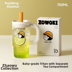 Sucker Design Tritan Heat-resistant Aesthetic Plastic Cup