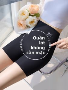 MiiOW | Quần lót an toàn màu đen MiiOW Ice Silk Thin Series dành cho nữ mùa hè 2024 Quần lót hai trong một không để lộ thân thể thoải mái thoáng khí