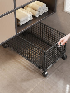 evesigar | Wheeled Mobile Large Storage Basket Laundry Hamper