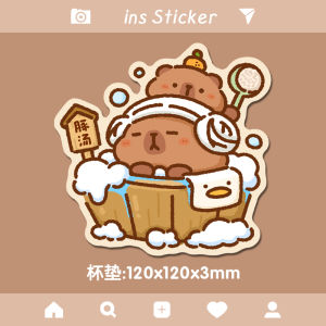 แผ่นรองแก้วน้ำกันร้อนแบบไม่เท่ากันสำหรับใช้ในออฟฟิศ แผ่นรองเครื่องดื่ม แผ่นรองกาแฟ แผ่นรองชา แผ่นรองแก้วน้ำแบบใหม่