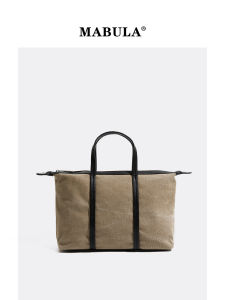 MABULA | Laid-back Lightweight Large-capacity Commuter Canvas Tote