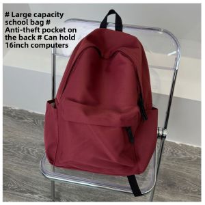 JIFANPAUL | Vintage Style Pure Color Student Rucksack
