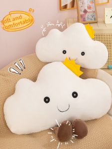 QIAOSHANG | Cute Cloud-shaped Soothing Pillow Plush Doll