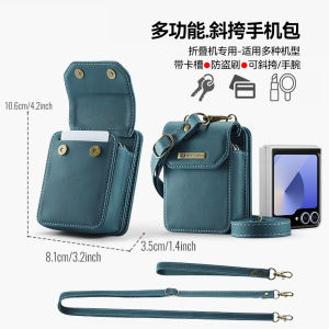 Crossbody Foldable Screen Phone Case with Card Holder Protection for New Samsung Galaxy Z Flip7/6 ZFlip5 ZFlip4 ZFlip3