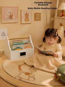 DOUMIBAOBEI | Portable Wooden Children Display Shelf