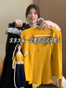 Áo Len Cardigan Ngắn Màu Vàng Mềm Mại Phong Cách Hàn Quốc Áo Len Dệt Kim Thời Trang Đầu Thu Áo Lót Áo Hai Mảnh Áo Khoác Ngoài Thường Ngày Cho Nữ