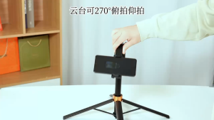 180CM Face Tracking Selfie Stick Tripod with Hot Shoe Multi-Function Selfie Stick with Remote control for Vlog Video Selfie