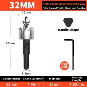 LASH | Stainless Steel High-speed Drill Bit For Metal Cutting And Enlarging