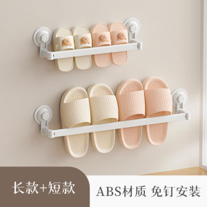 Bathroom Slipper Rack No Drilling Toilet Shoes Storage Organizer Wall Mounted Shoe Holder Plastic Material for Bathroom Use
