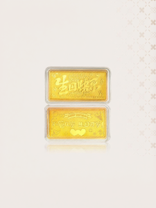 Birthday Gift Investment Gold Bar 24K