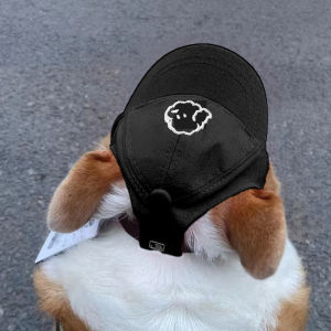 Hadassah | Sun Protection Pet Baseball Hat