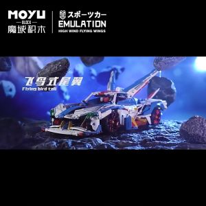 Đồ Chơi Lắp Ráp Xếp Hình MoYu Mô Hình Siêu Xe Deus Vayanne Tỉ Lệ 1:10 Điều Khiển Từ Xa RC No.MY88007A Với 2178 PCS