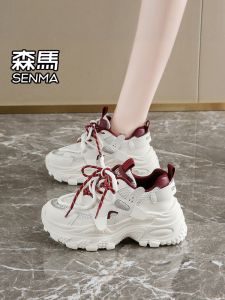 SENMA | Giày Thể Thao Đế Cao Thông Gió