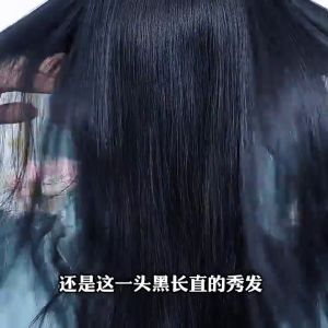 [READY STOCK]  Shampoo Moisturizing Amino Acid Shampoo 500ml  Remove Dandruff